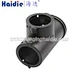 car connector